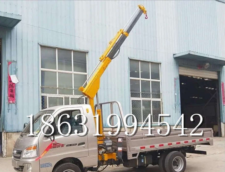万源市随车吊机旋转随车吊机小型车载万源市附近移动起重机家用车
